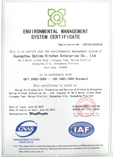 c-ISO-14001-2004